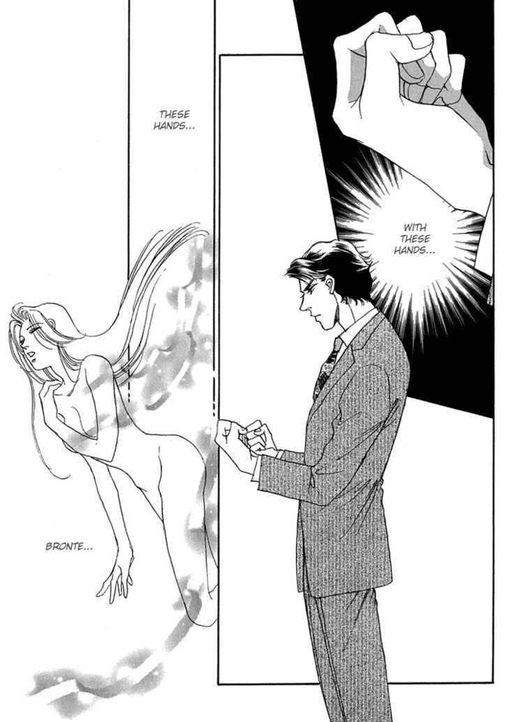 Gold (FUJITA Kazuko) Chapter 18 page 30 - Chapter 18