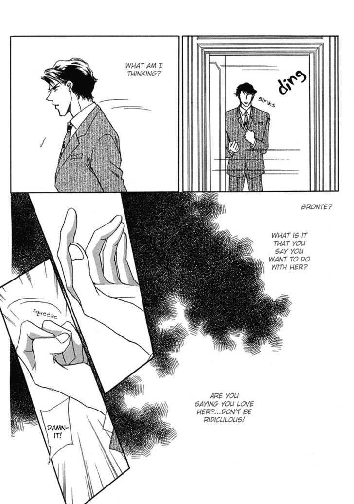Gold (FUJITA Kazuko) Chapter 18 page 31 - Chapter 18