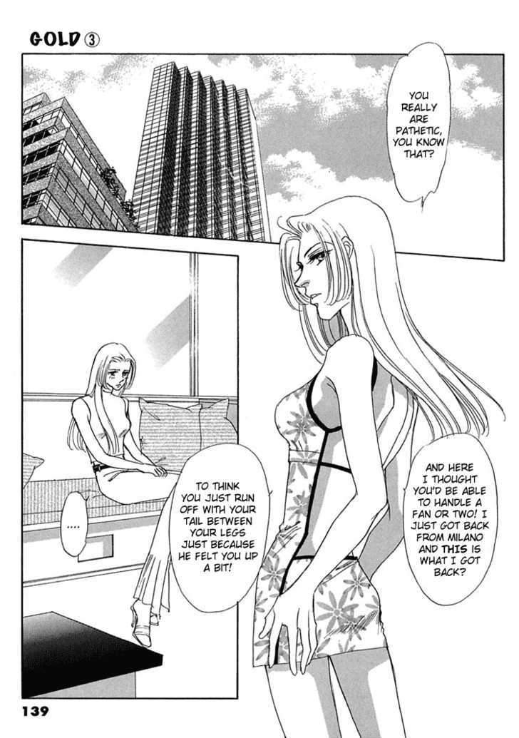 Gold (FUJITA Kazuko) Chapter 18 page 34 - Chapter 18