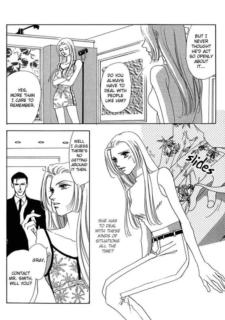 Gold (FUJITA Kazuko) Chapter 18 page 35 - Chapter 18