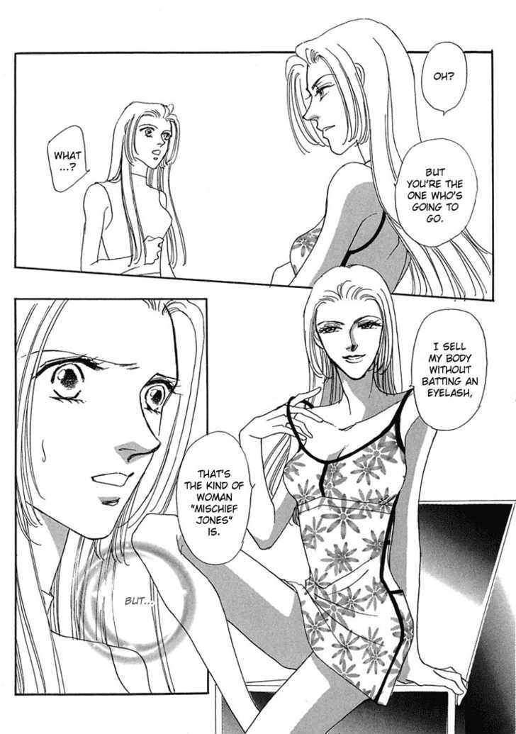 Gold (FUJITA Kazuko) Chapter 18 page 37 - Chapter 18