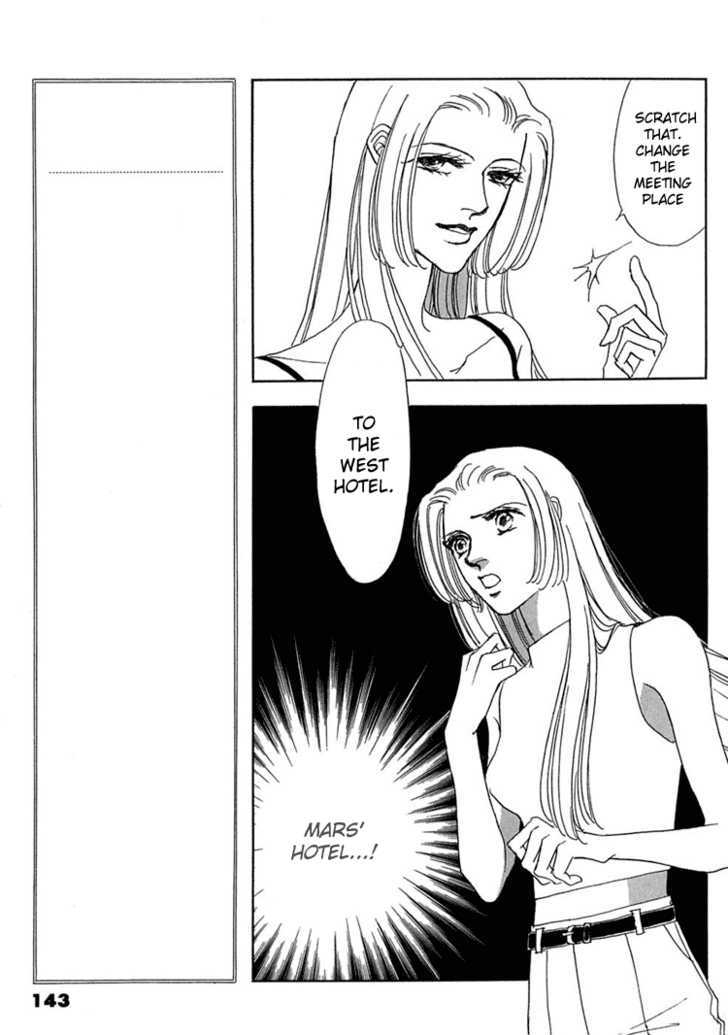 Gold (FUJITA Kazuko) Chapter 18 page 38 - Chapter 18