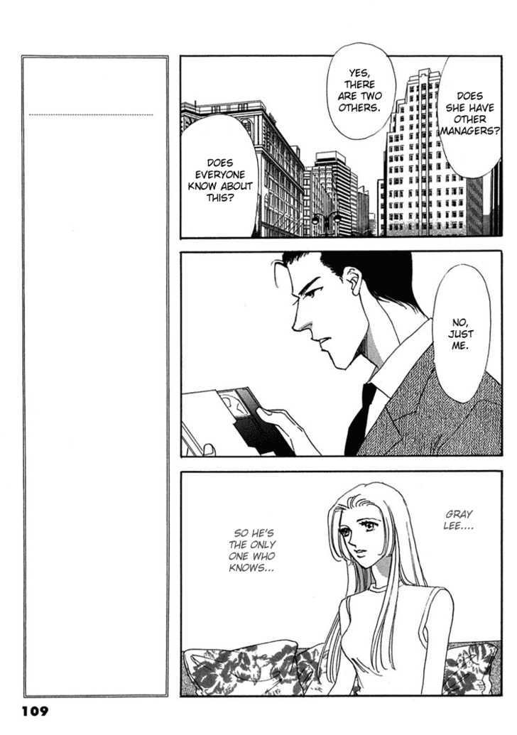 Gold (FUJITA Kazuko) Chapter 18 page 4 - Chapter 18