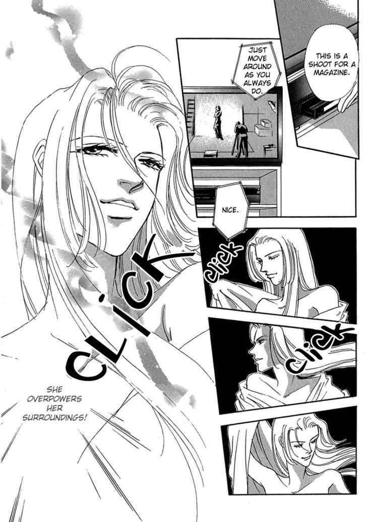 Gold (FUJITA Kazuko) Chapter 18 page 8 - Chapter 18