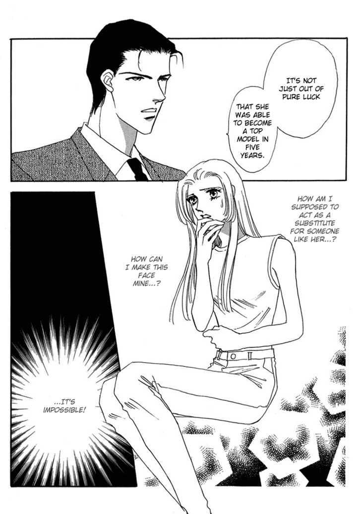 Gold (FUJITA Kazuko) Chapter 18 page 9 - Chapter 18