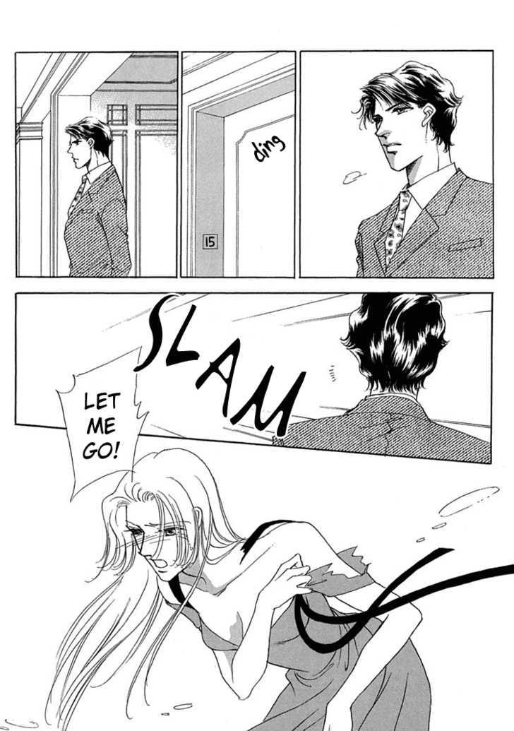 Gold (FUJITA Kazuko) Chapter 19 page 12 - Chapter 19