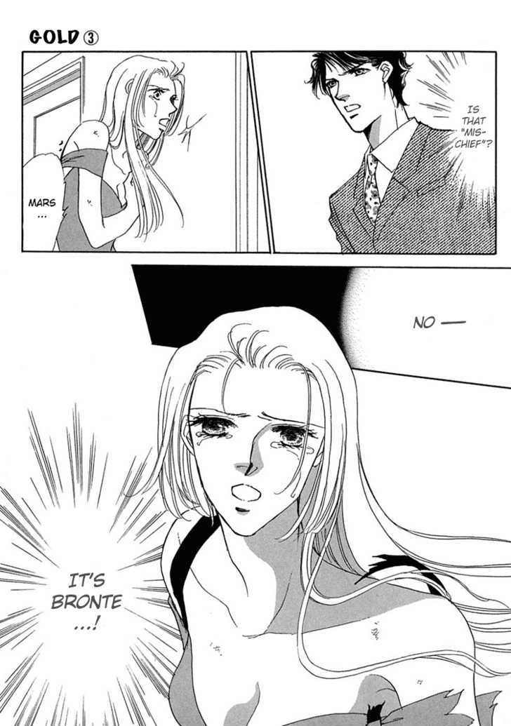 Gold (FUJITA Kazuko) Chapter 19 page 13 - Chapter 19