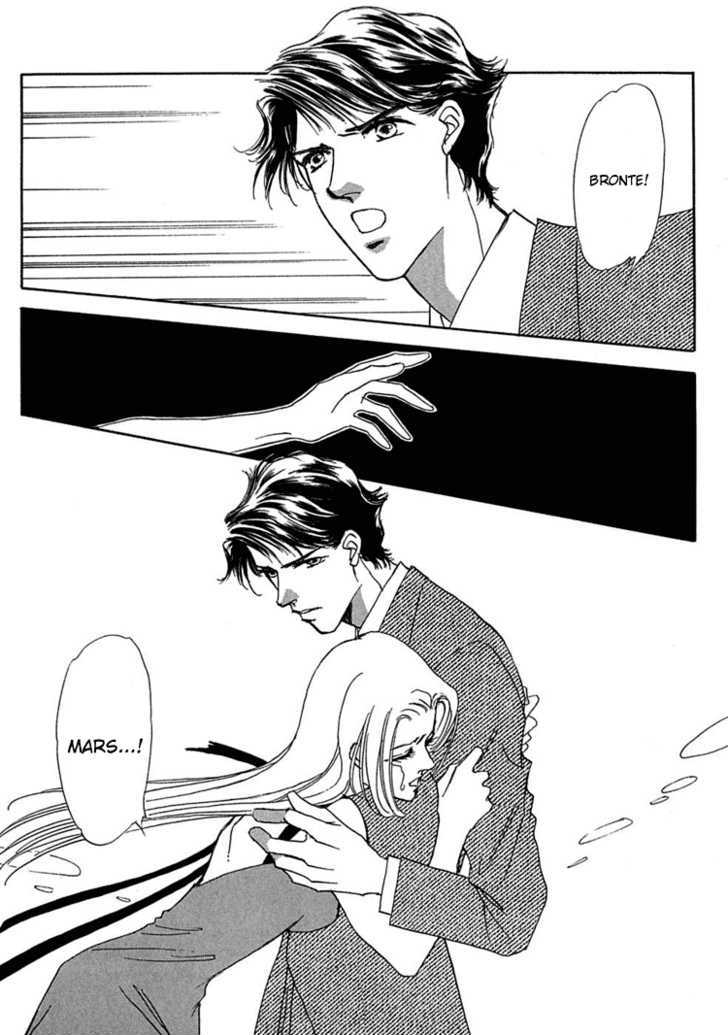 Gold (FUJITA Kazuko) Chapter 19 page 14 - Chapter 19