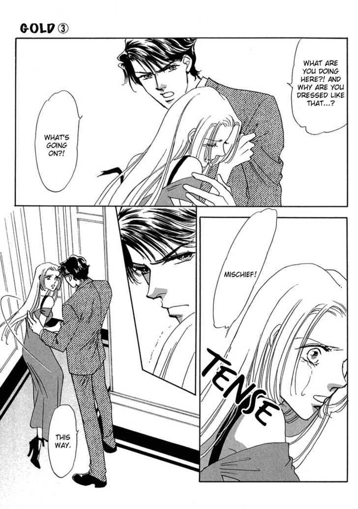 Gold (FUJITA Kazuko) Chapter 19 page 15 - Chapter 19