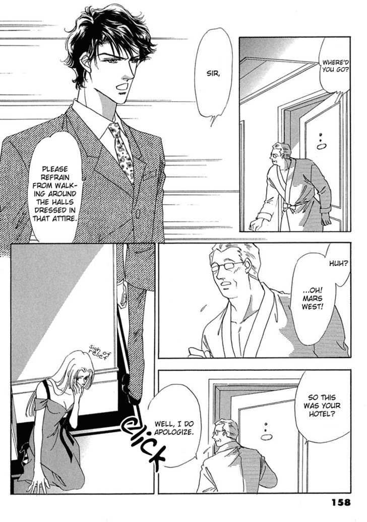 Gold (FUJITA Kazuko) Chapter 19 page 16 - Chapter 19