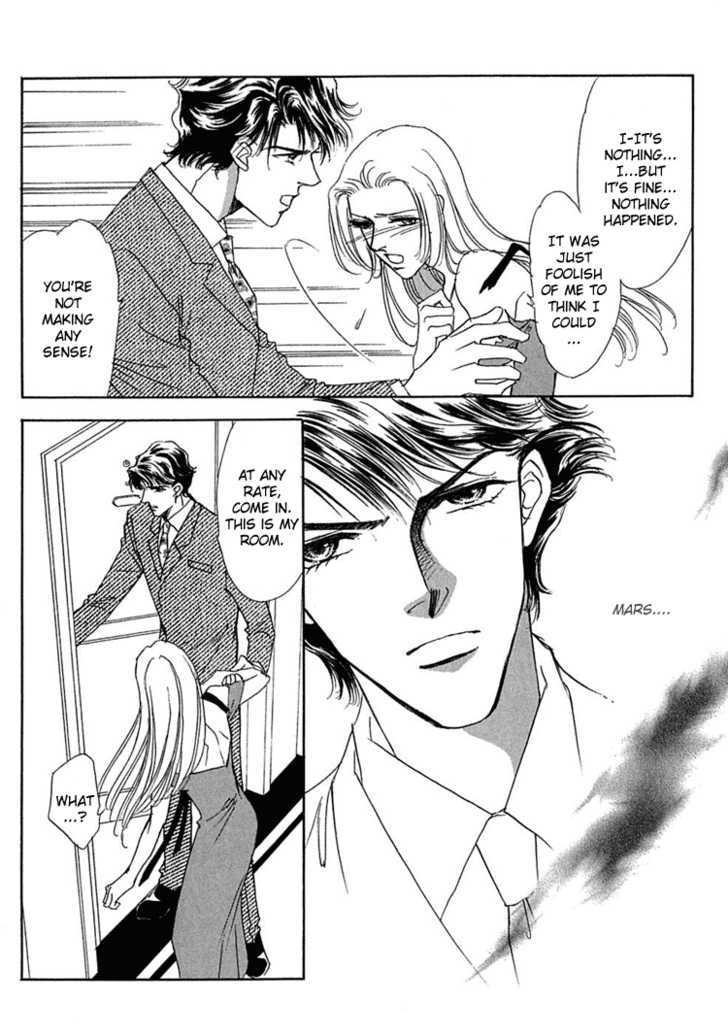Gold (FUJITA Kazuko) Chapter 19 page 18 - Chapter 19