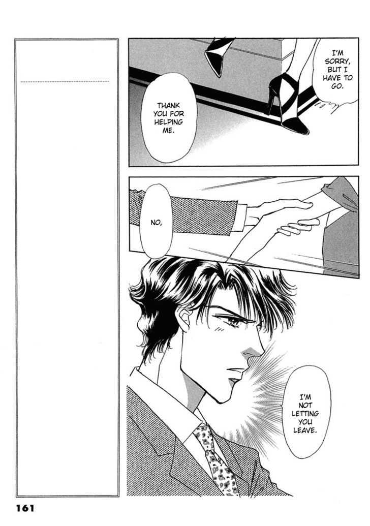 Gold (FUJITA Kazuko) Chapter 19 page 19 - Chapter 19