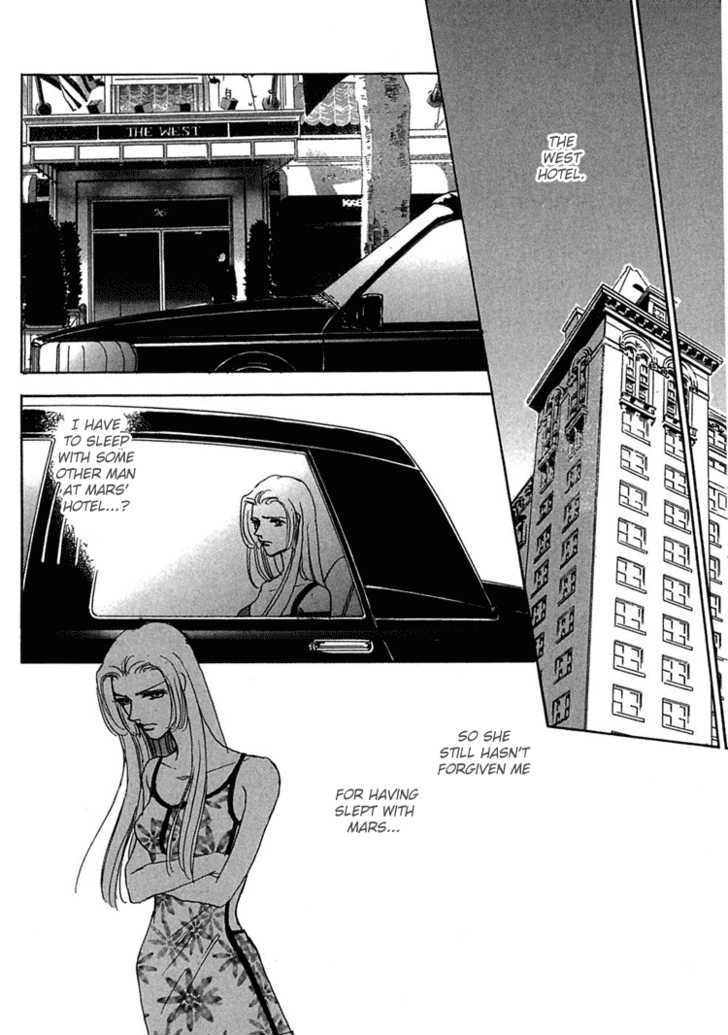 Gold (FUJITA Kazuko) Chapter 19 page 2 - Chapter 19
