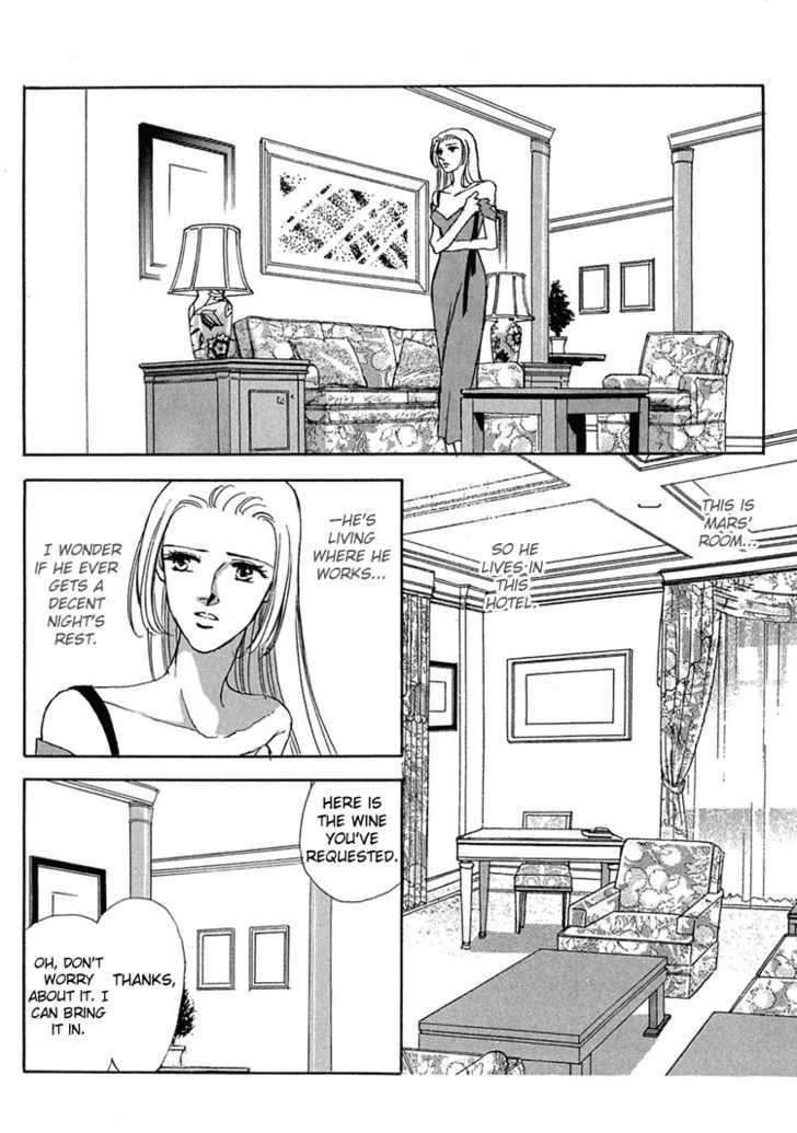 Gold (FUJITA Kazuko) Chapter 19 page 20 - Chapter 19