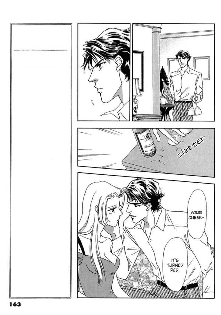 Gold (FUJITA Kazuko) Chapter 19 page 21 - Chapter 19