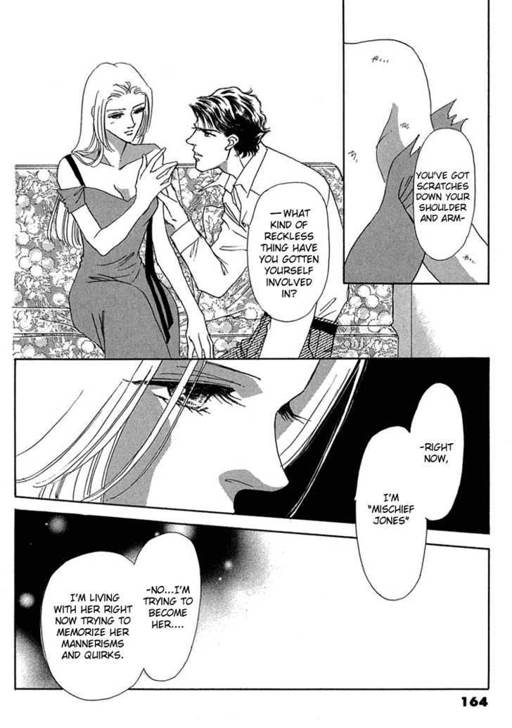 Gold (FUJITA Kazuko) Chapter 19 page 22 - Chapter 19