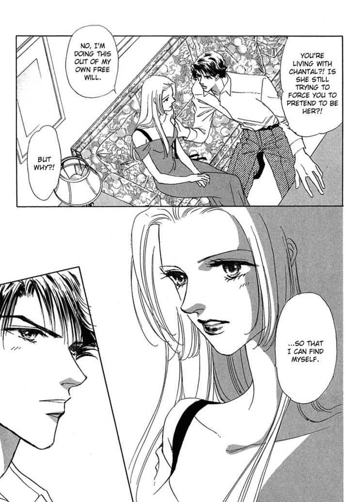 Gold (FUJITA Kazuko) Chapter 19 page 23 - Chapter 19