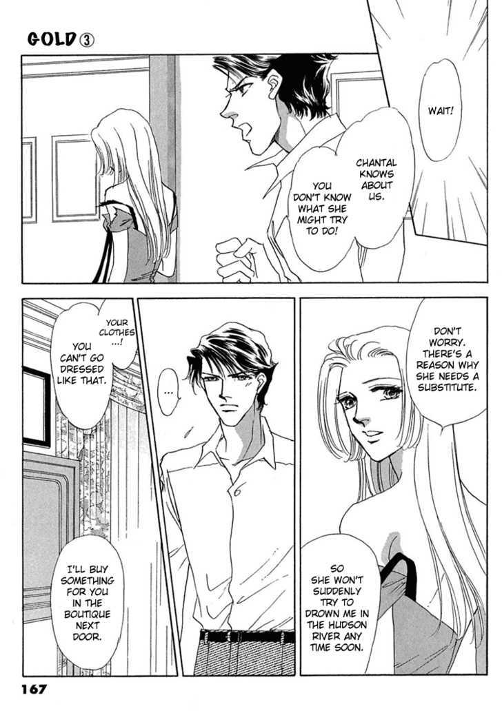 Gold (FUJITA Kazuko) Chapter 19 page 25 - Chapter 19