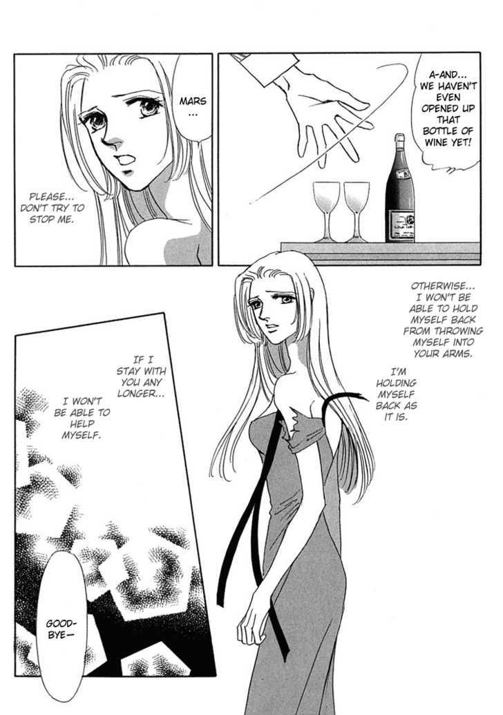 Gold (FUJITA Kazuko) Chapter 19 page 26 - Chapter 19