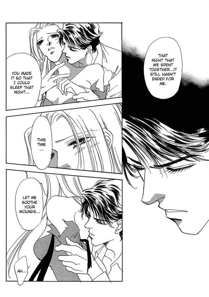 Gold (FUJITA Kazuko) Chapter 19 page 28 - Chapter 19