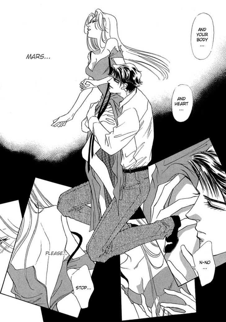 Gold (FUJITA Kazuko) Chapter 19 page 29 - Chapter 19