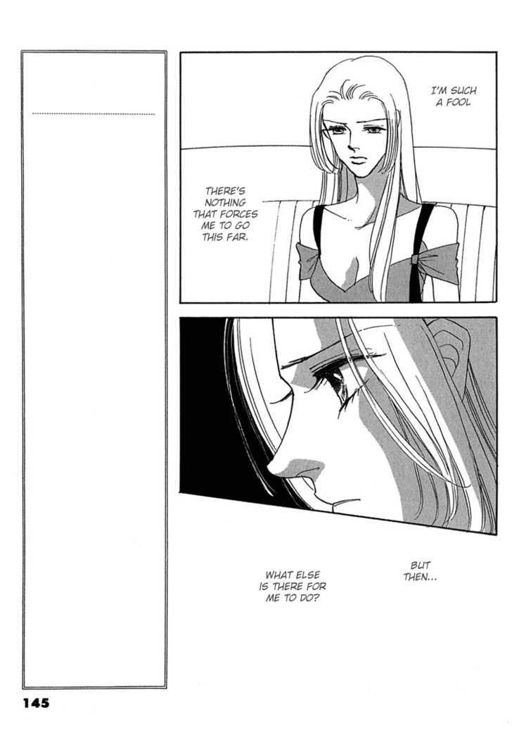 Gold (FUJITA Kazuko) Chapter 19 page 3 - Chapter 19