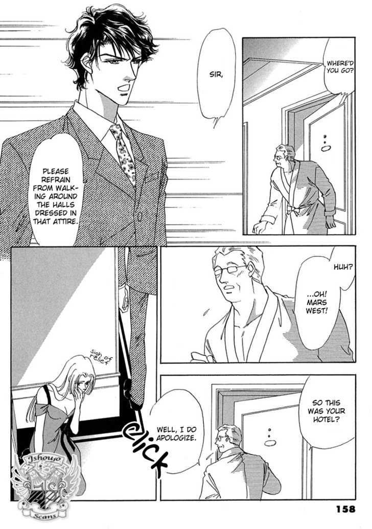 Gold (FUJITA Kazuko) Chapter 19 page 32 - Chapter 19