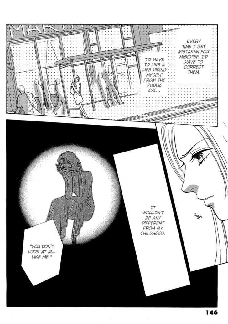 Gold (FUJITA Kazuko) Chapter 19 page 4 - Chapter 19