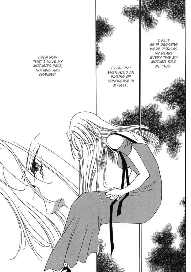 Gold (FUJITA Kazuko) Chapter 19 page 5 - Chapter 19