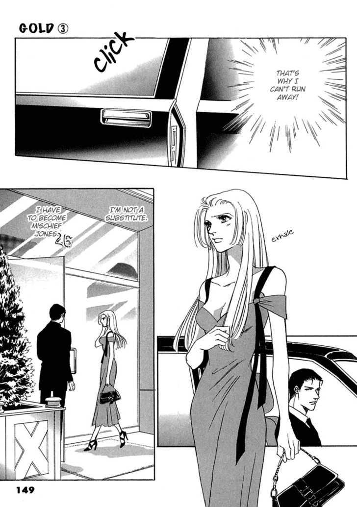 Gold (FUJITA Kazuko) Chapter 19 page 7 - Chapter 19