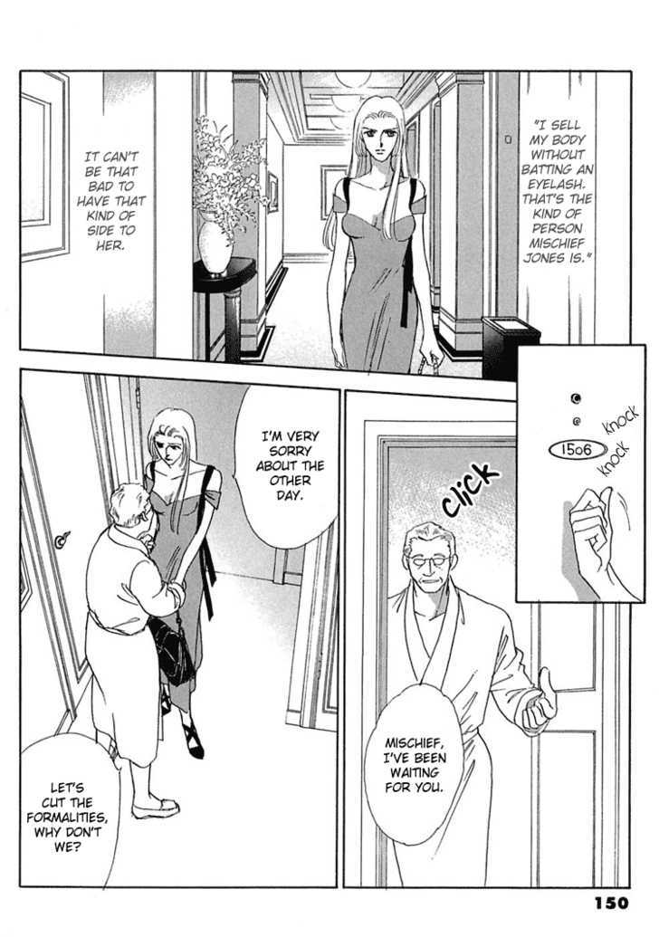Gold (FUJITA Kazuko) Chapter 19 page 8 - Chapter 19