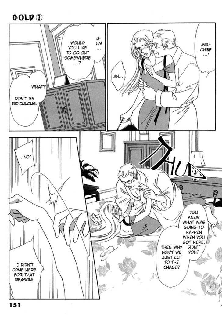 Gold (FUJITA Kazuko) Chapter 19 page 9 - Chapter 19