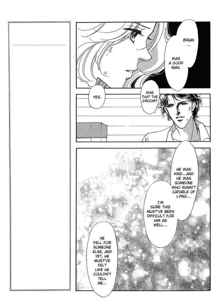 Gold (FUJITA Kazuko) Chapter 2 page 10 - Chapter 2