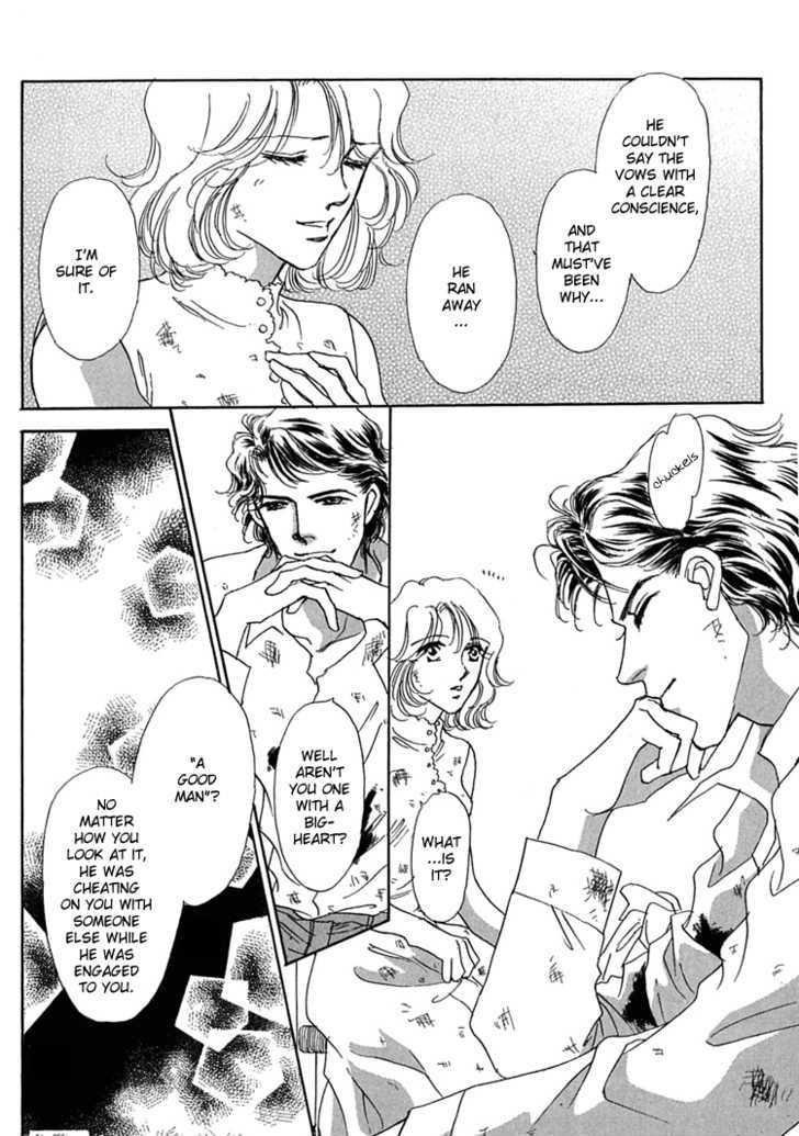 Gold (FUJITA Kazuko) Chapter 2 page 11 - Chapter 2