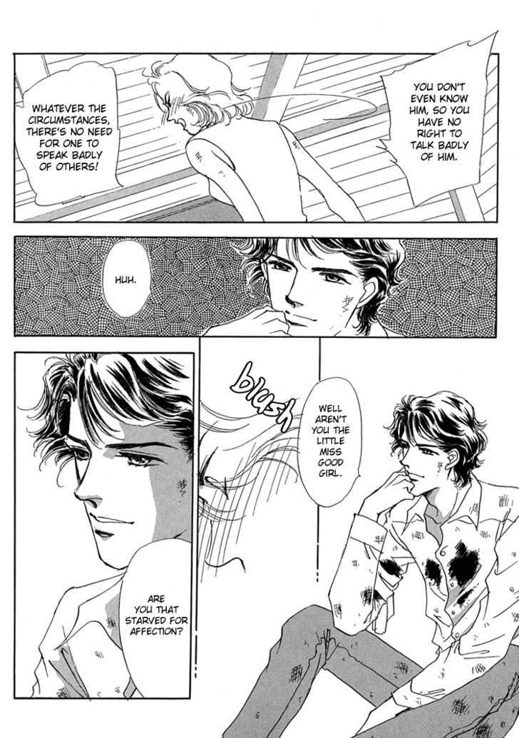 Gold (FUJITA Kazuko) Chapter 2 page 13 - Chapter 2