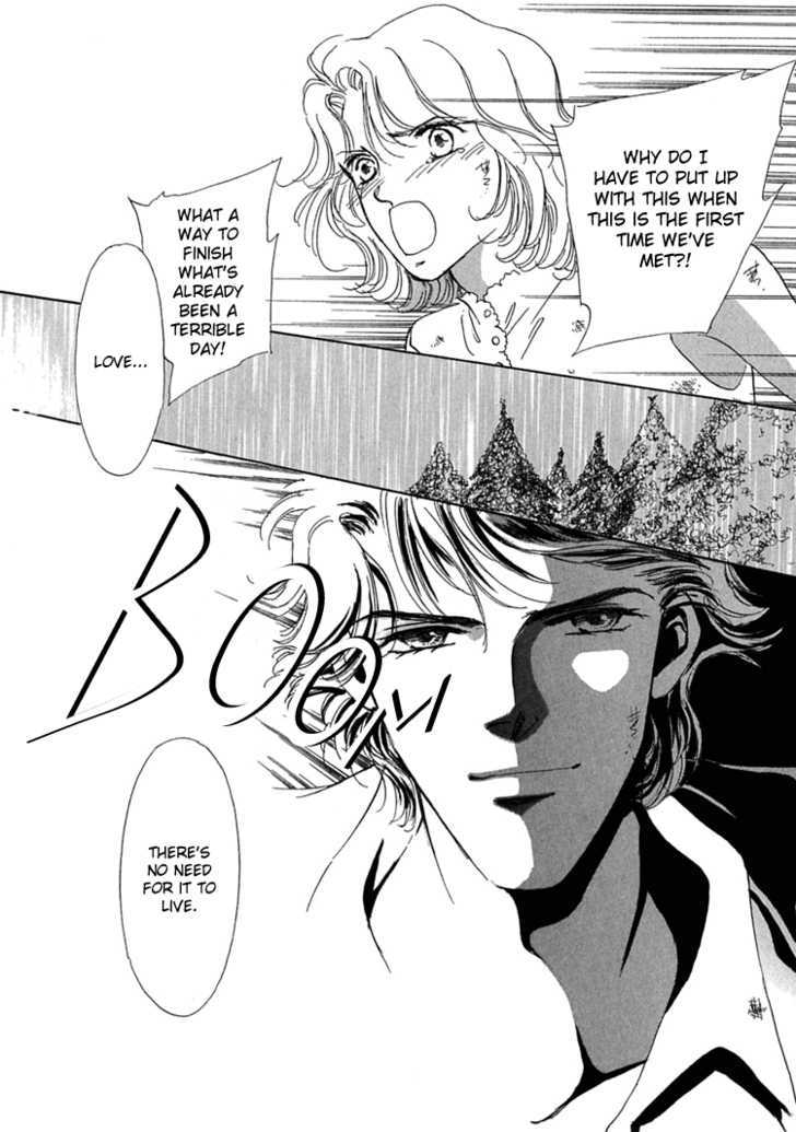 Gold (FUJITA Kazuko) Chapter 2 page 15 - Chapter 2