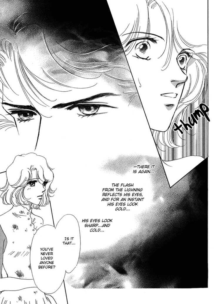 Gold (FUJITA Kazuko) Chapter 2 page 16 - Chapter 2
