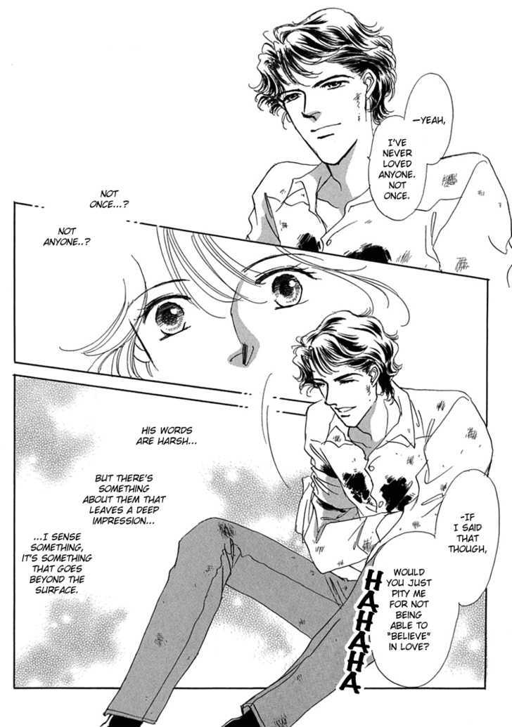 Gold (FUJITA Kazuko) Chapter 2 page 17 - Chapter 2