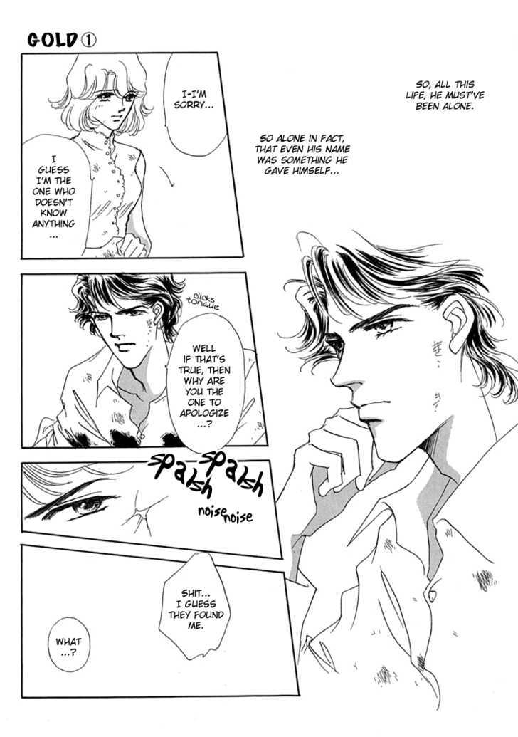 Gold (FUJITA Kazuko) Chapter 2 page 18 - Chapter 2