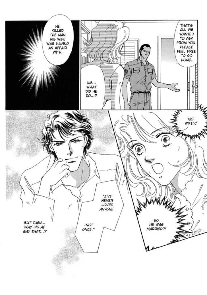 Gold (FUJITA Kazuko) Chapter 2 page 21 - Chapter 2