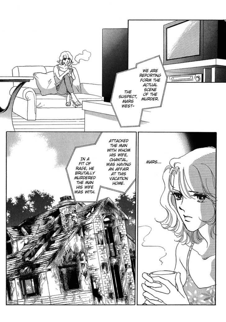 Gold (FUJITA Kazuko) Chapter 2 page 23 - Chapter 2