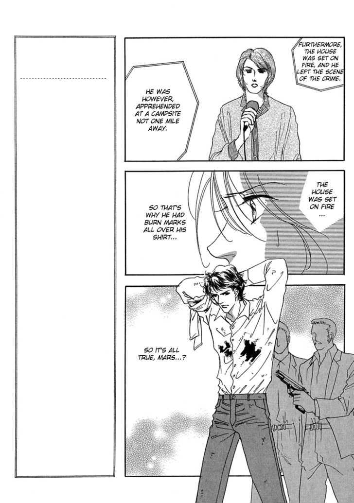 Gold (FUJITA Kazuko) Chapter 2 page 24 - Chapter 2