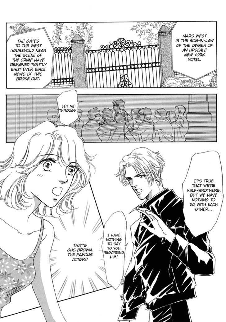Gold (FUJITA Kazuko) Chapter 2 page 25 - Chapter 2