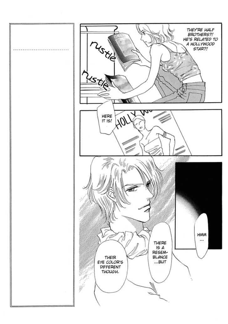 Gold (FUJITA Kazuko) Chapter 2 page 26 - Chapter 2
