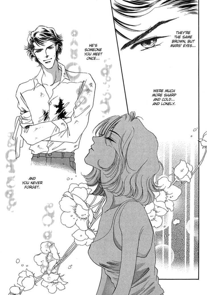 Gold (FUJITA Kazuko) Chapter 2 page 27 - Chapter 2