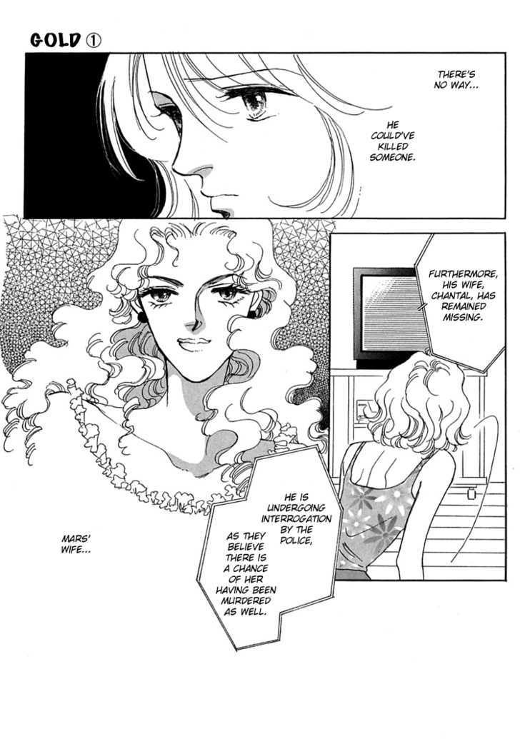 Gold (FUJITA Kazuko) Chapter 2 page 28 - Chapter 2