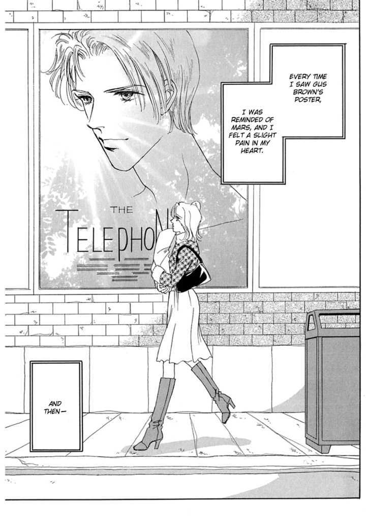 Gold (FUJITA Kazuko) Chapter 2 page 30 - Chapter 2