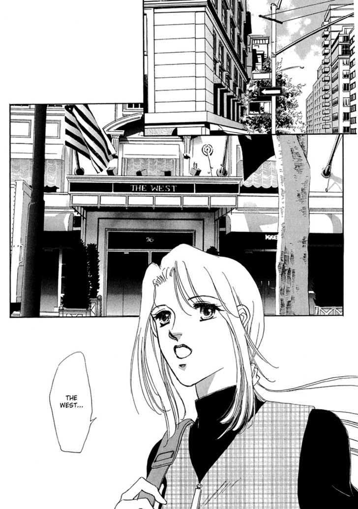Gold (FUJITA Kazuko) Chapter 2 page 32 - Chapter 2