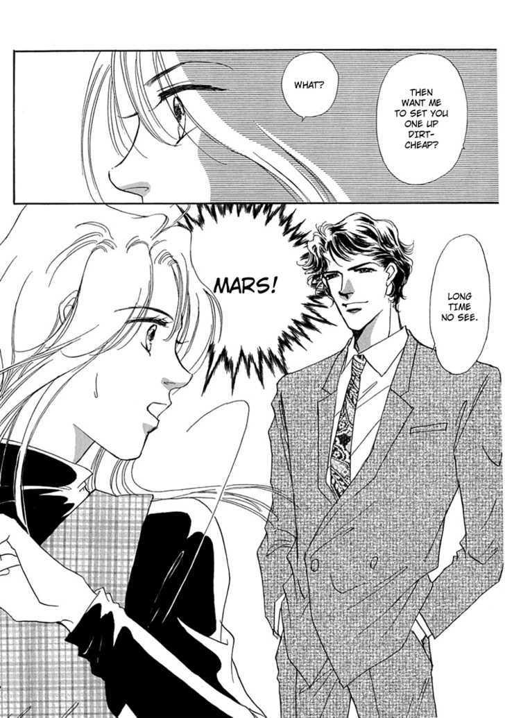 Gold (FUJITA Kazuko) Chapter 2 page 34 - Chapter 2