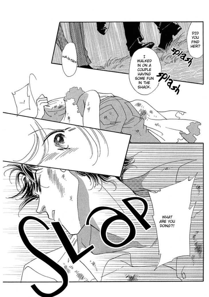 Gold (FUJITA Kazuko) Chapter 2 page 4 - Chapter 2